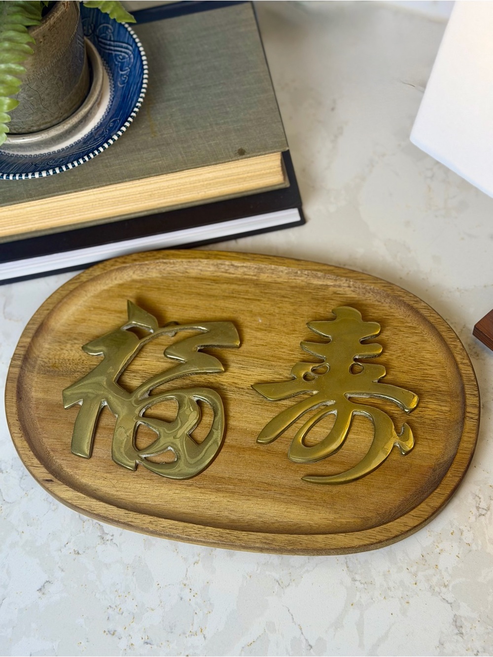 Pair of Vintage Brass Chinese Fu Shou Symbol Plaques